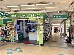 CLEMENTI AVENUE 3 (D5), Shop House #185258852